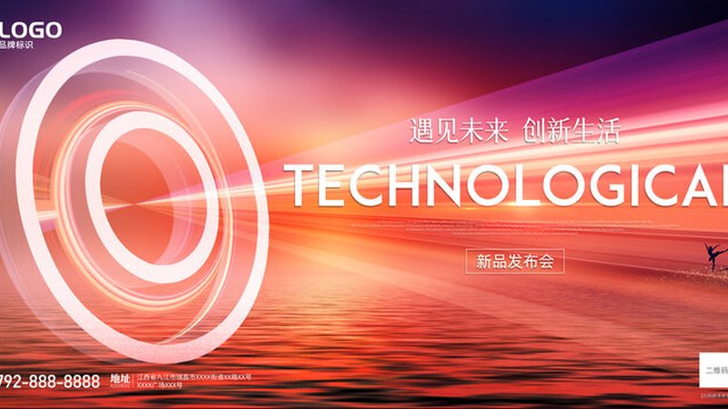 API网关：企业数字化转型的核心枢纽